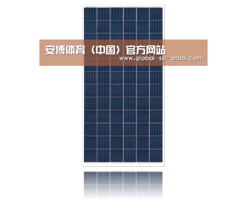 产品名称二