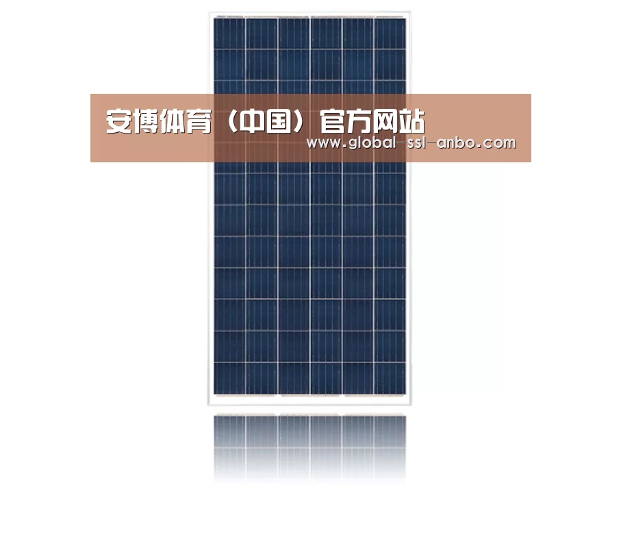 产品名称三