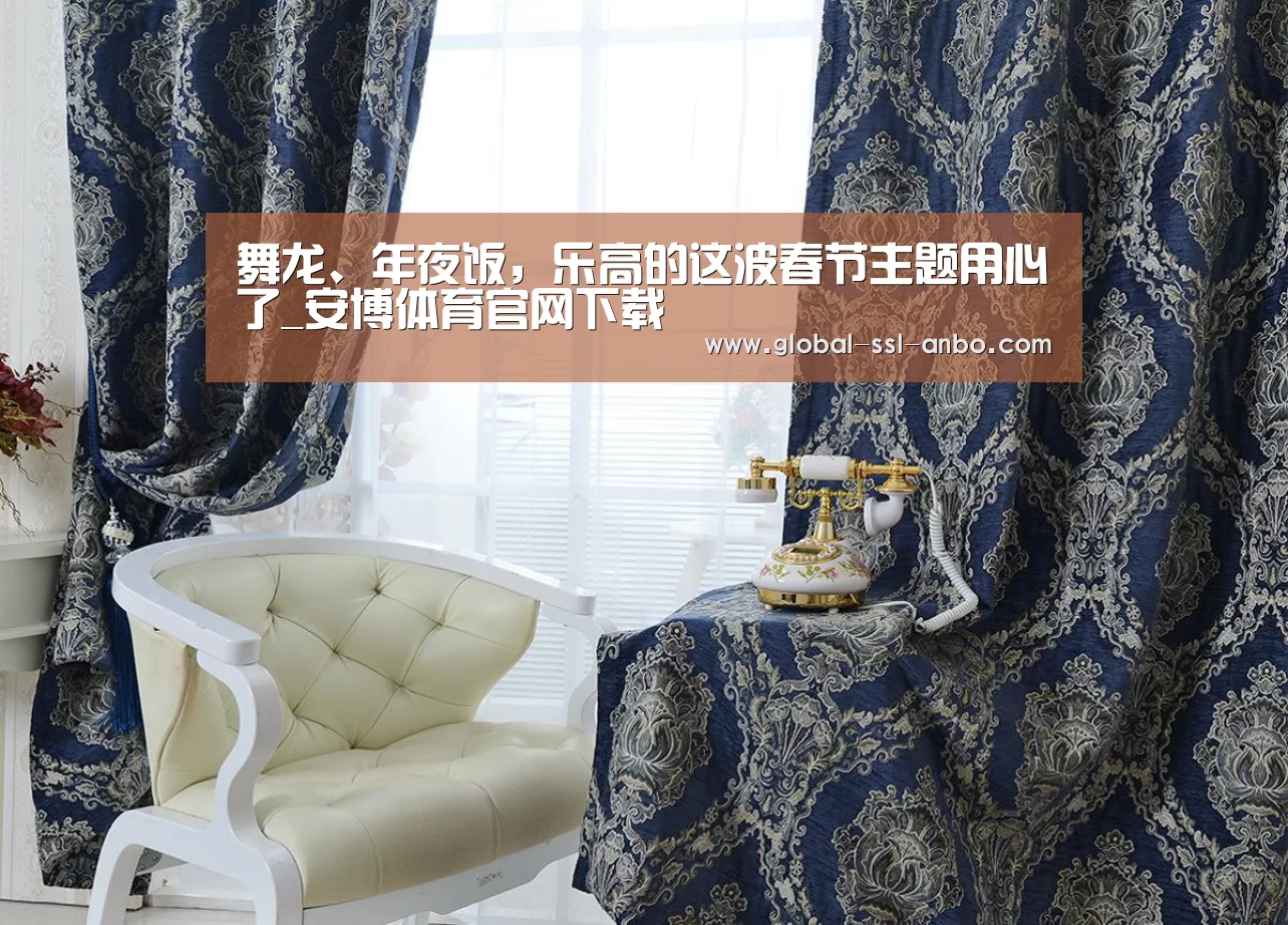 安博体育官网下载