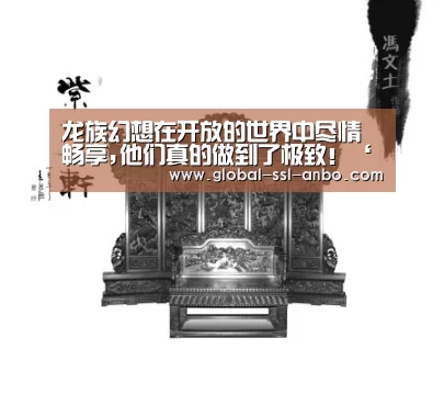 安博体育官网下载