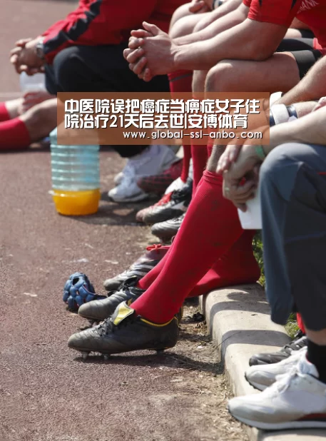 安博体育官网下载