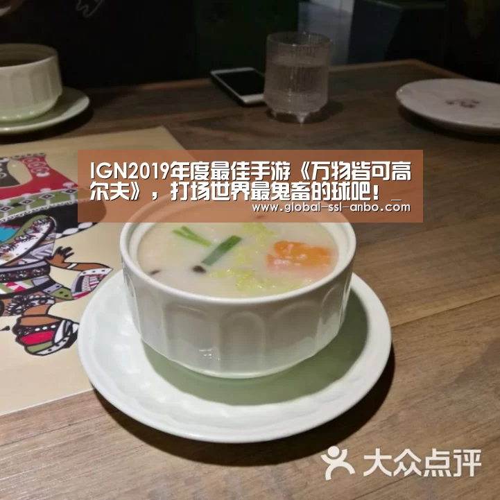 安博体育官网下载