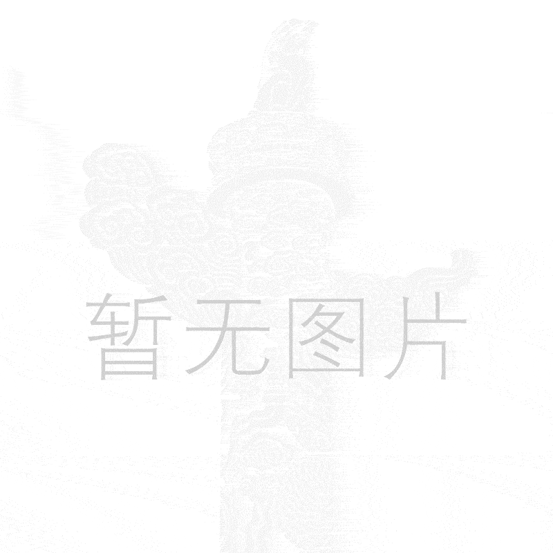 安博体育官网下载