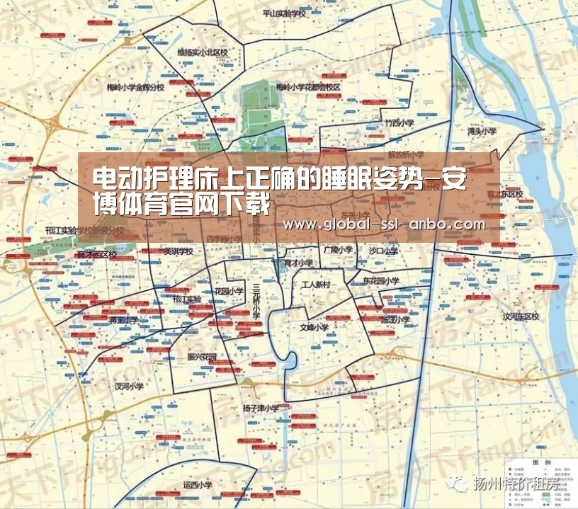安博体育官网下载