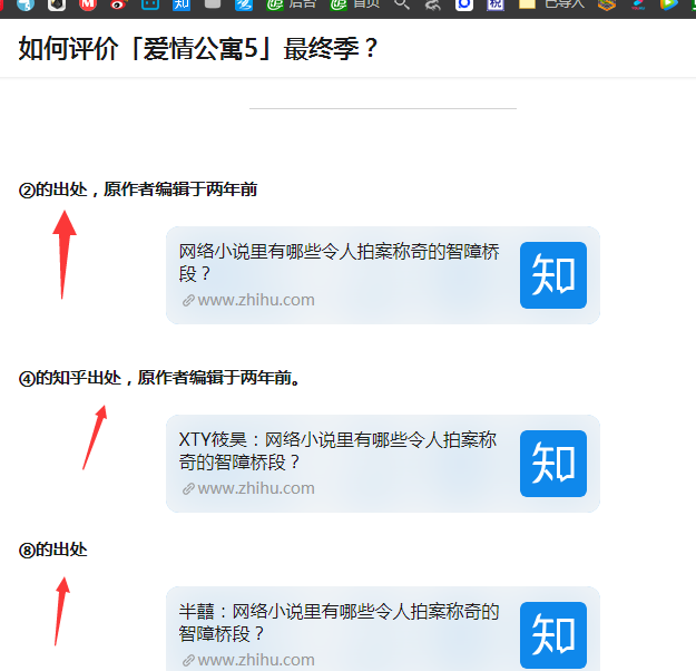 安博体育官网下载