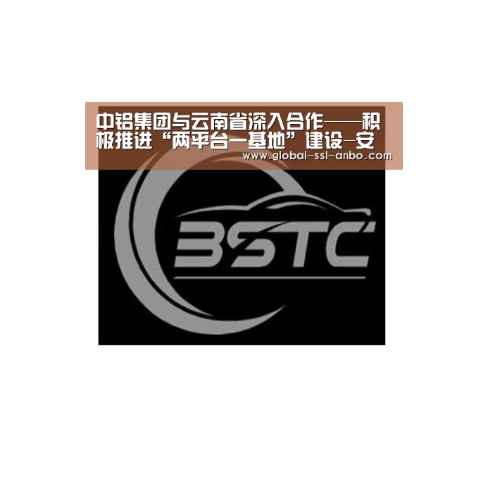安博体育官网下载