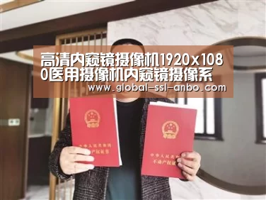 安博体育官网下载
