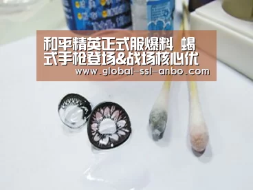 安博体育官网下载